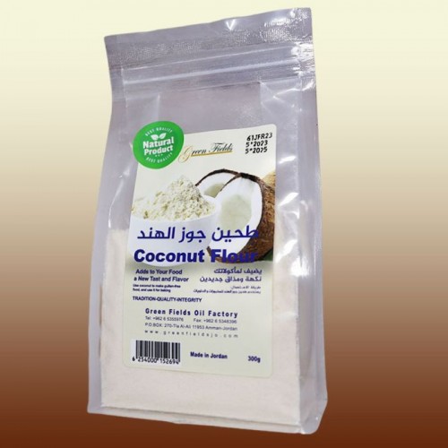 السهول الخضراء طحين جوز الهند 300غ