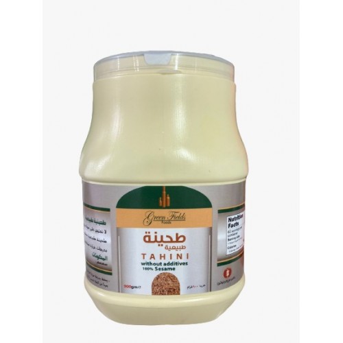 Green Fields Tahini 900g