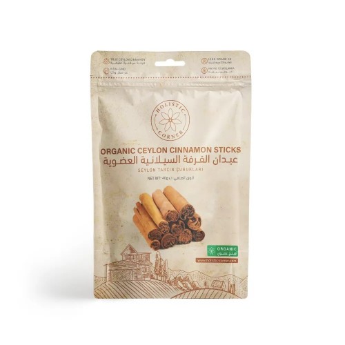 هوليستيك كورنر عيدان القرفة السيلانية العضوية 40غ