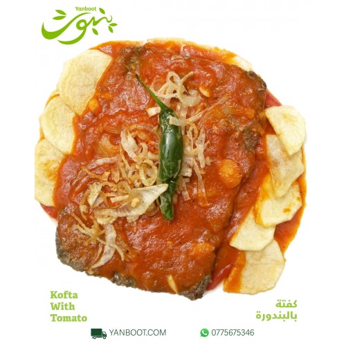 Kofta With Tomato