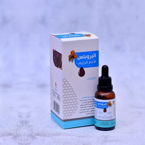 Mujeza Miracle Brazilian Green Propolis 10g