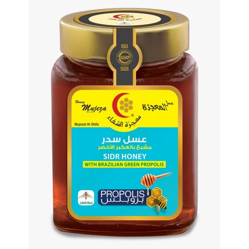 Mujeza Miracle Mountain Sidr Honey with Brazilian Green Propolis 300g