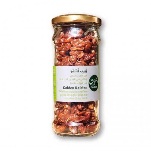 زبيب عنب أشقر عضوي خالي من البذور/150غ