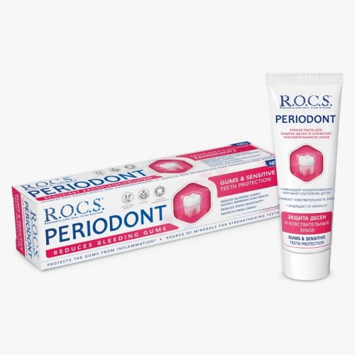 ROCS Periodontal Toothpaste 75ml