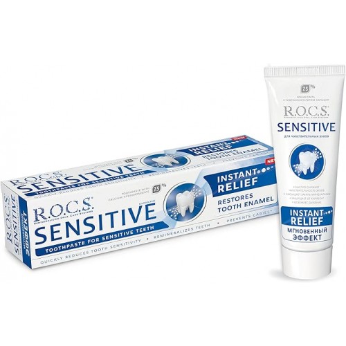 ROCS Sensitive Instant Relief Toothpaste