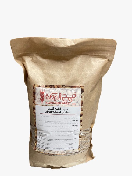 ALBARAKEH WHEAT Local Whole Wheat Grains 2kg