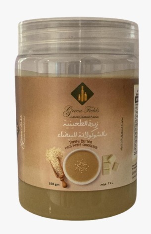 Green Fields Tahini Butter with Real White Chocolate 350g