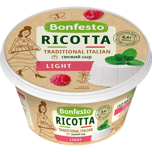 Bonfesto Light Ricotta Cheese 250g