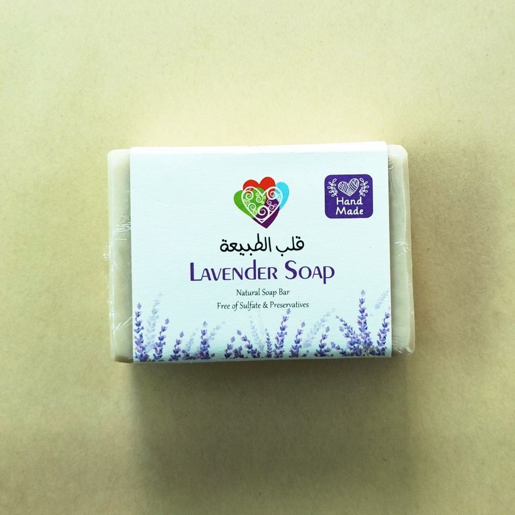 Natural Lavender Soap 125g
