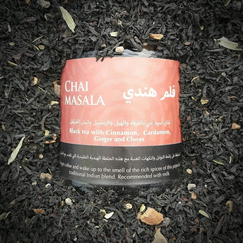 تشاي مسالا