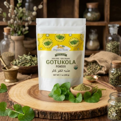 GREEN SHOP Organic Gotukola Powder 200g