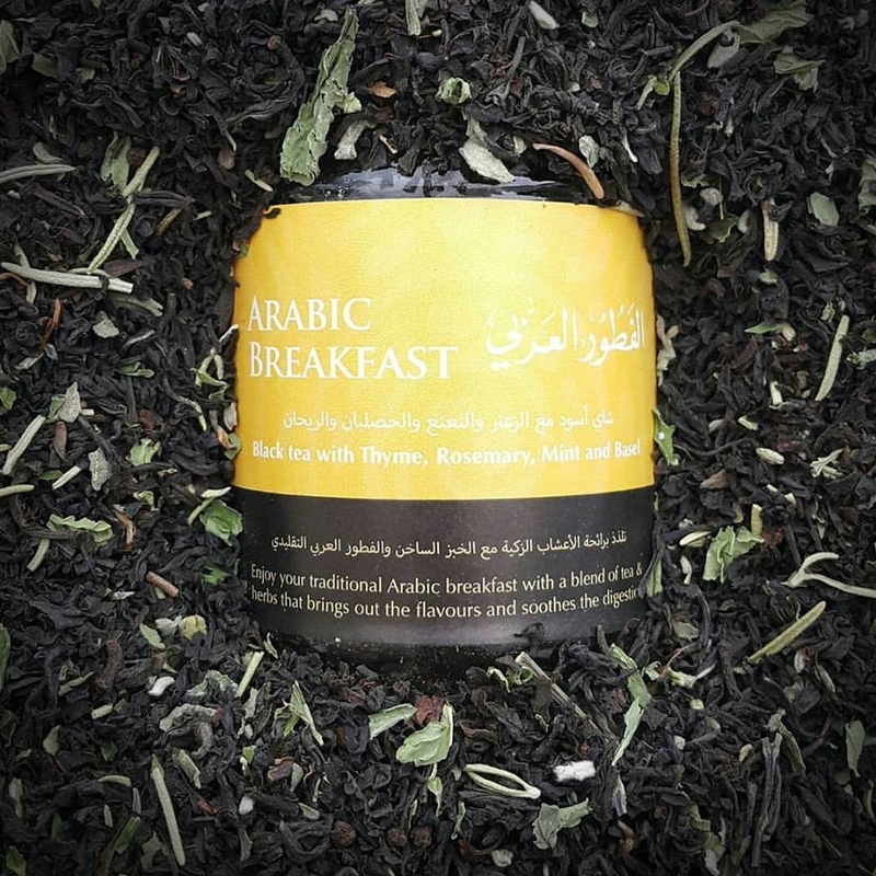 الفطور العربيArabic Break fast