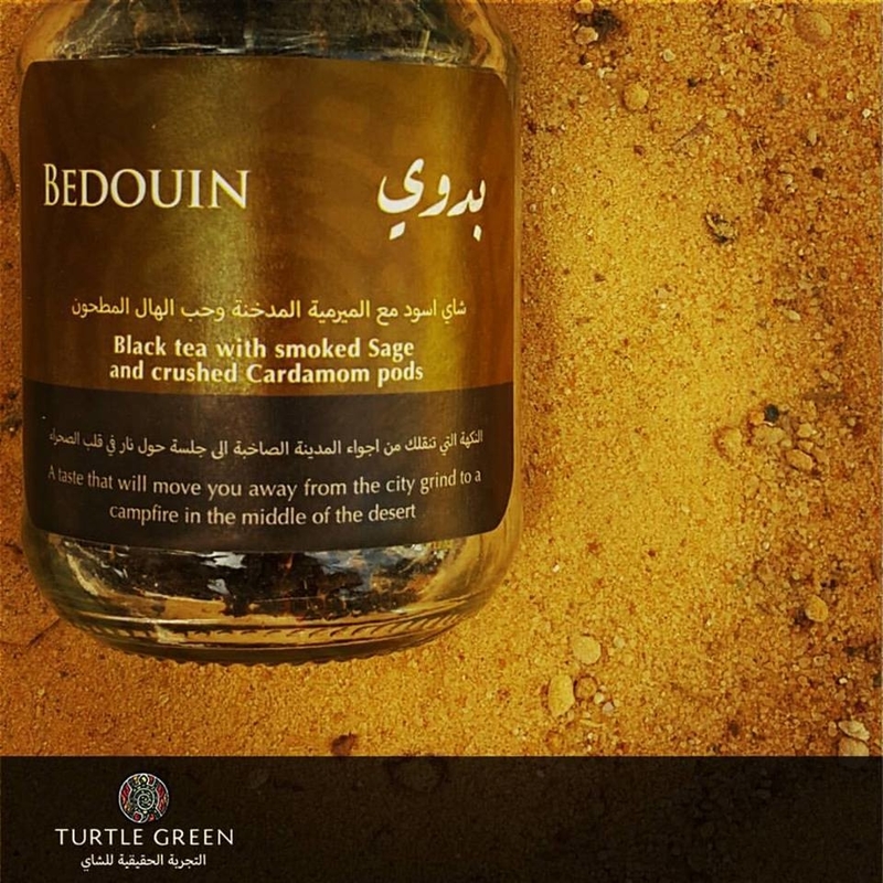 بدوي