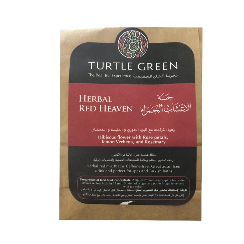 جنة الاعشاب الحمراء Herbal Red Heaven