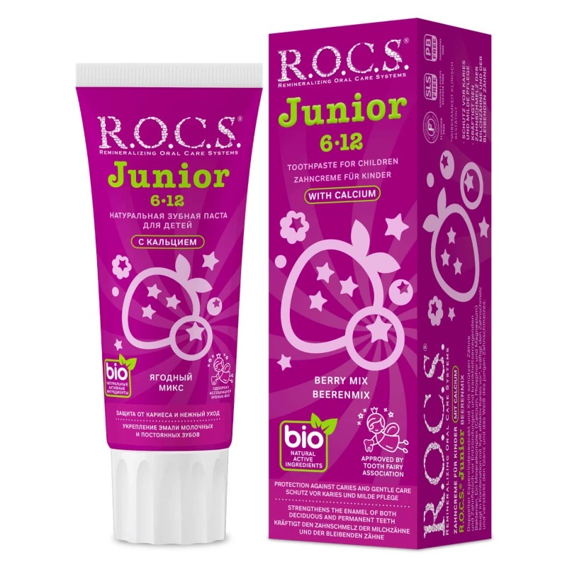 Rocs toothpaste fluoride free Junior berry mix 74g