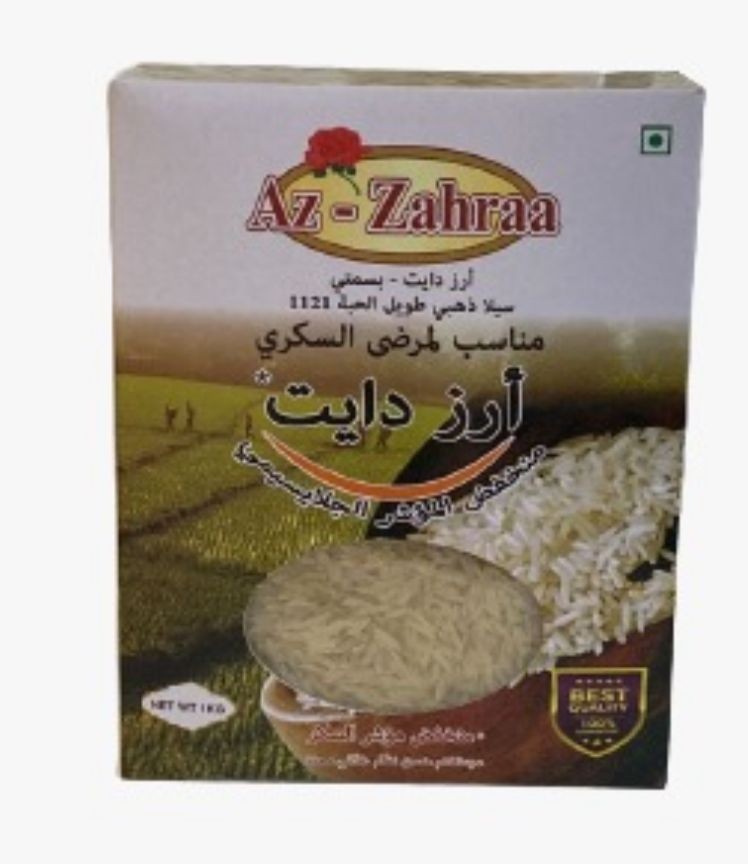 الزهراء أرز دايت منخفض المؤشر الجلايسيمي 3 كغ