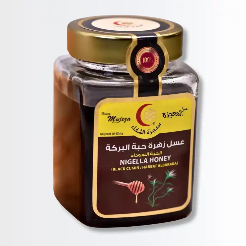 Mujezat Alshifa NIGELLA HONEY250