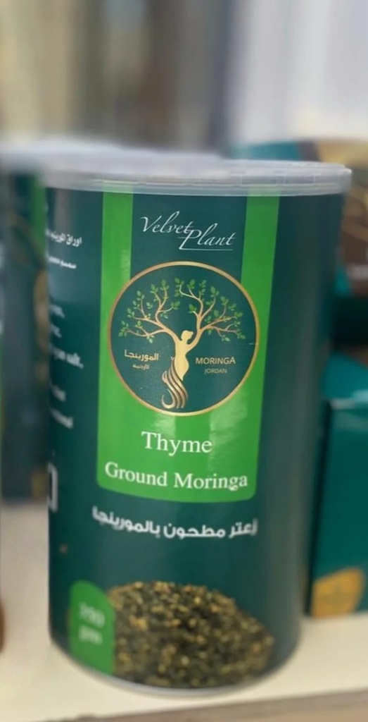 Nutraul thym Ground moringa 350g